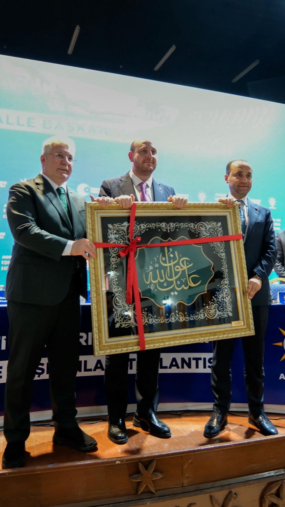 AK PARTİ ÇANKIRI TEŞKİLATI MAHALLE VE KÖY BAŞKANLARIYLA BİR ARAYA GELDİ - Görsel 4