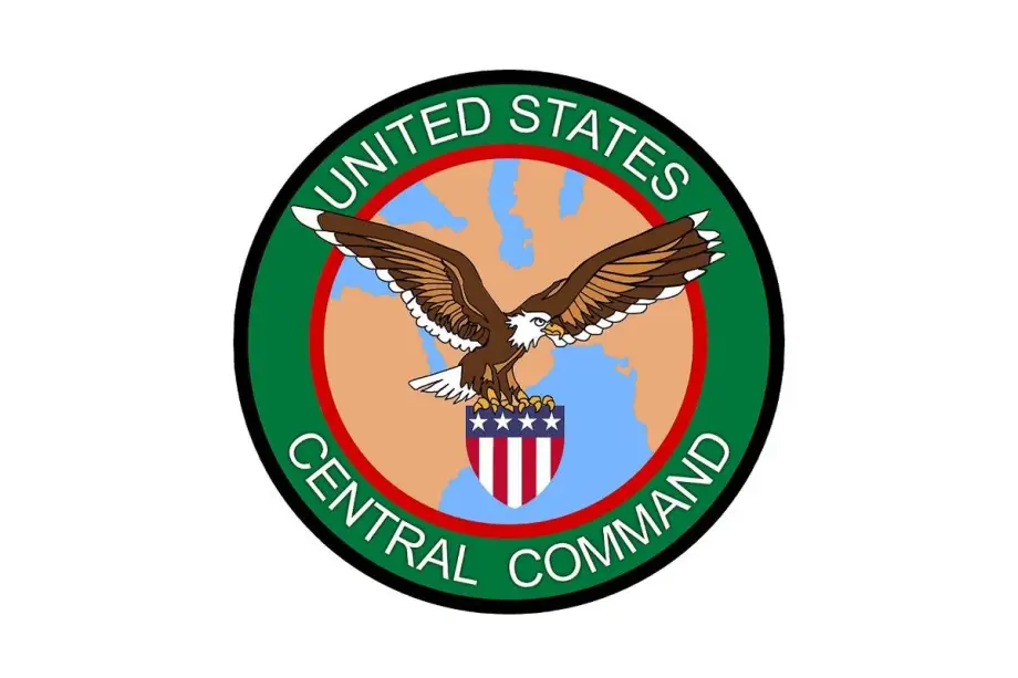 CENTCOM: ABD Güçleri Erbil Hava Üssü'nden Çekildi